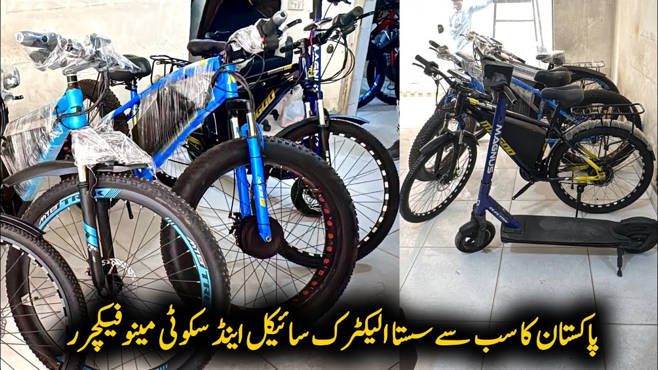 Pakistan’s Electric Cycle & Scooter Workshop in Lahore ⚡ Battery Manufacturing + EV Conversion