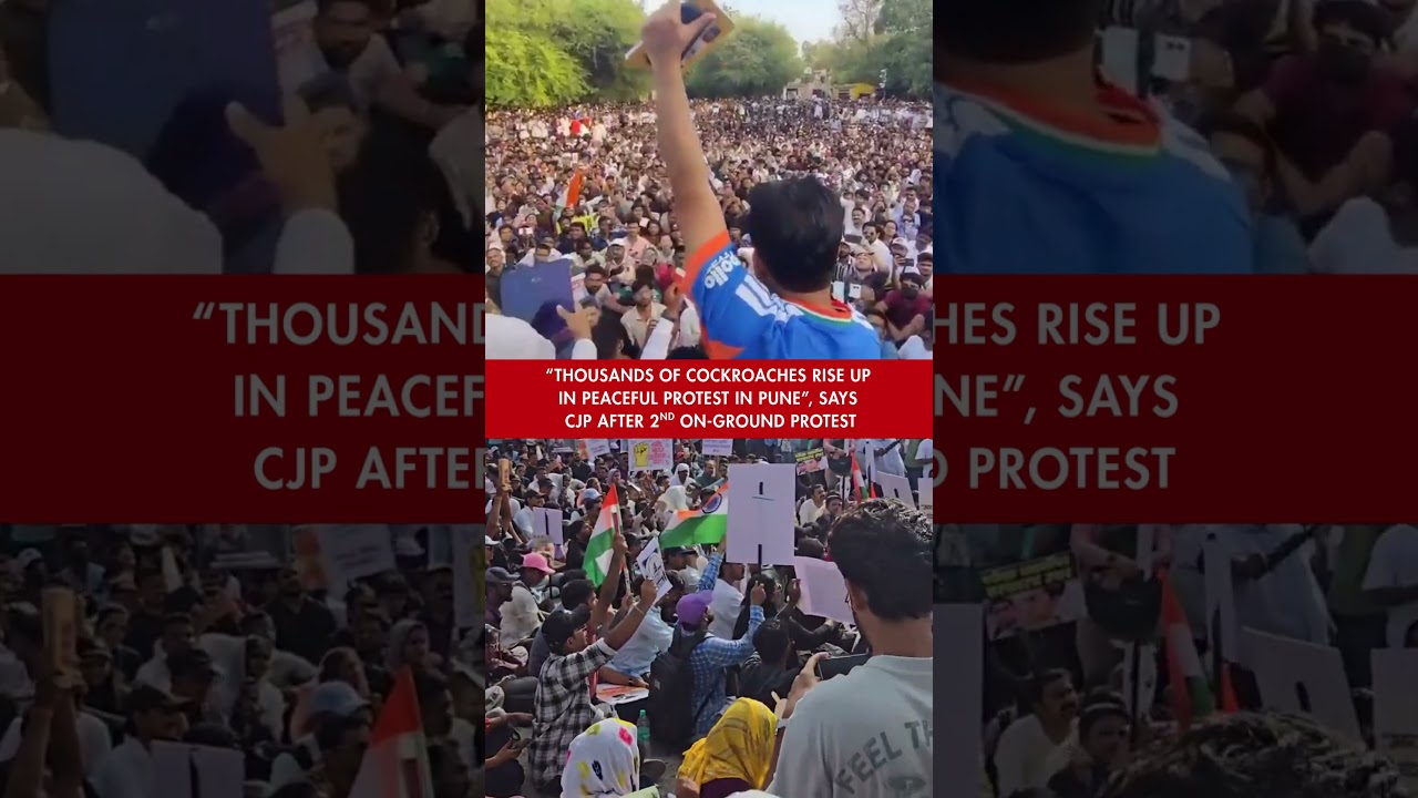 CJP Pune Protest