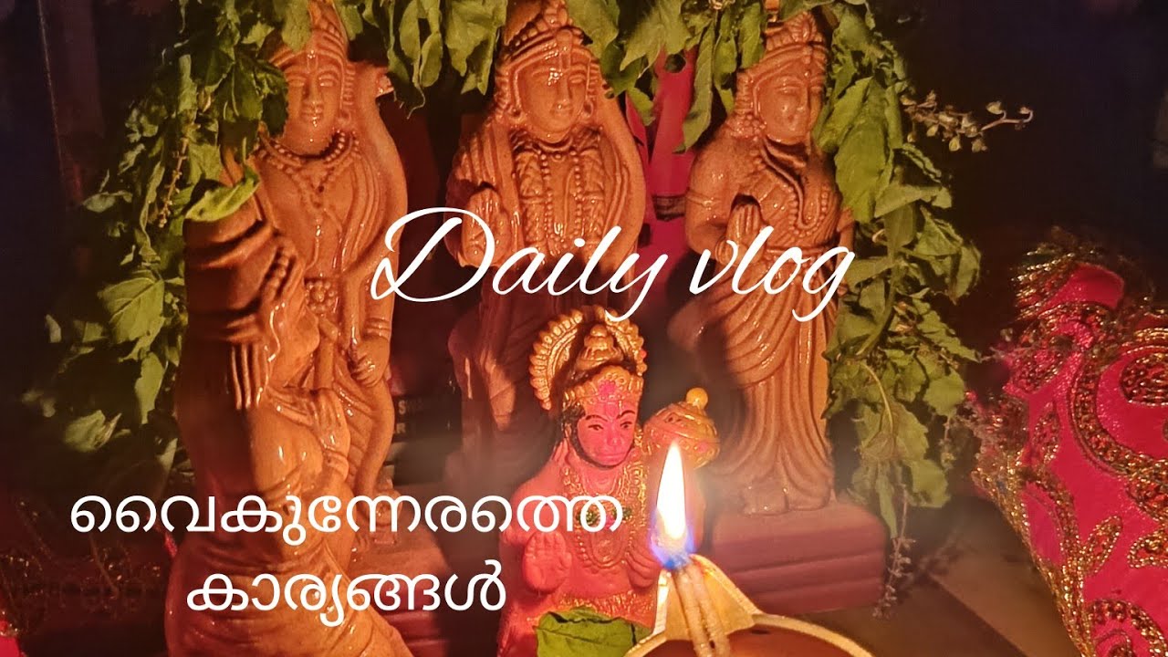 തേജപ്പൻ, നവനി 🤣കർക്കിടകത്തിൽ ഇങ്ങിനെ ചെയ്താൽ നല്ലതാണ് #shorts 
