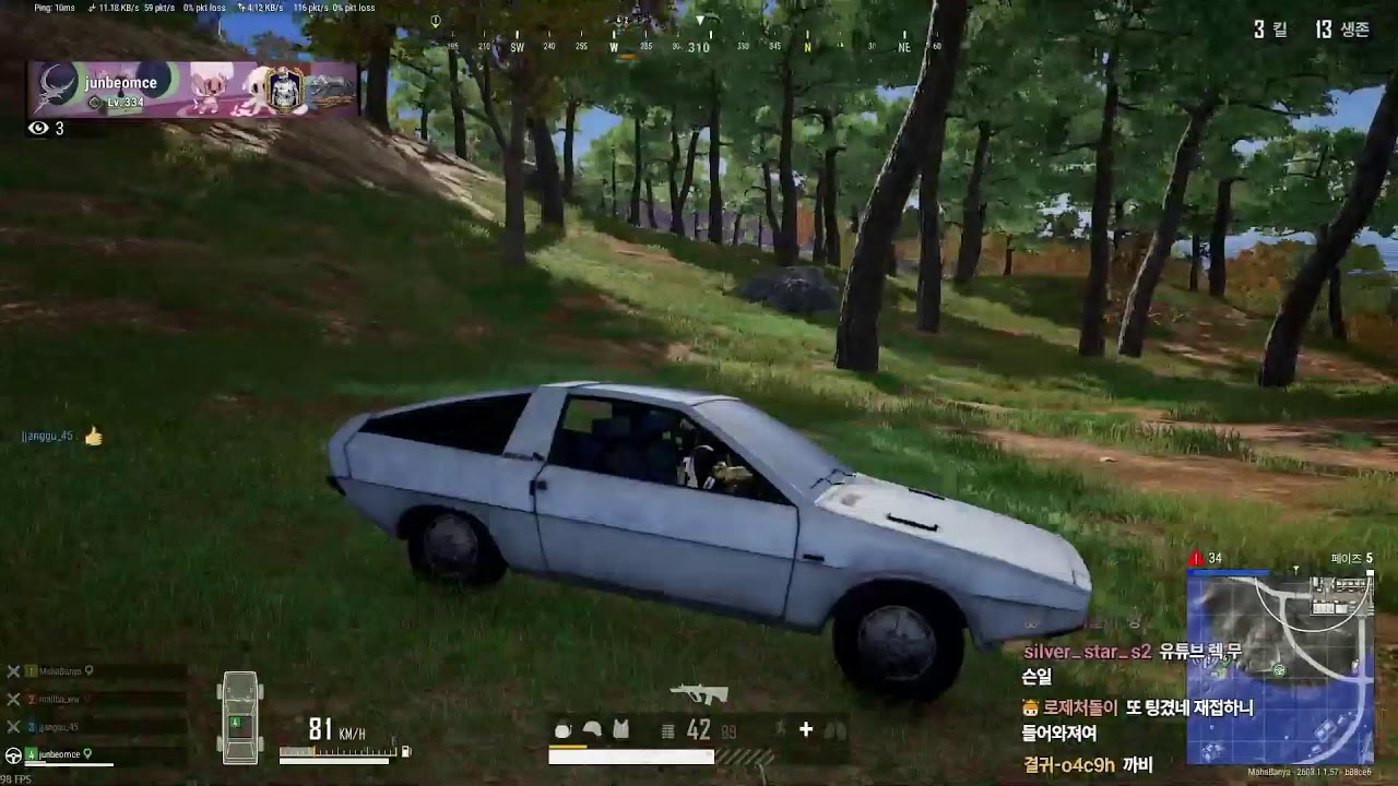 제5인격 우산 조커 !룰렛