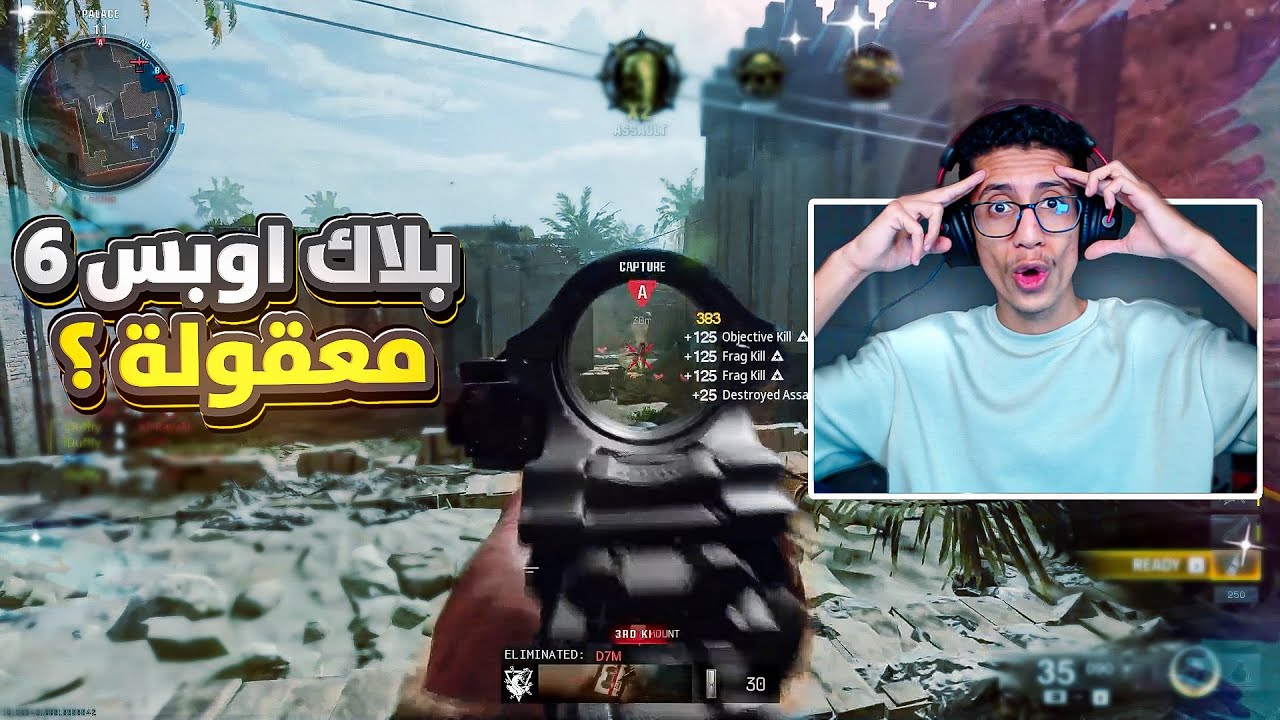 افضل كود على الإطلاق