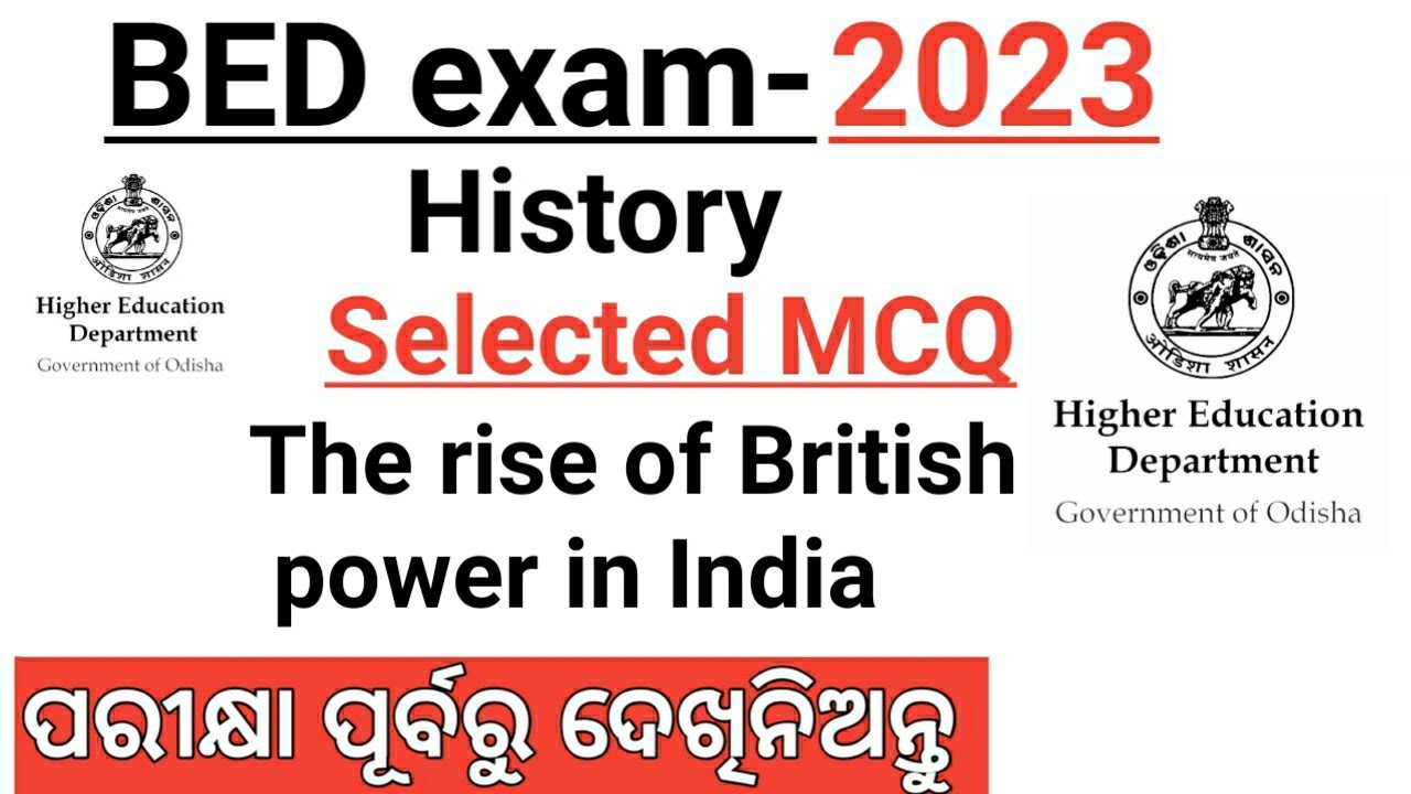 BED entrance exam 2023 // history previous year questions