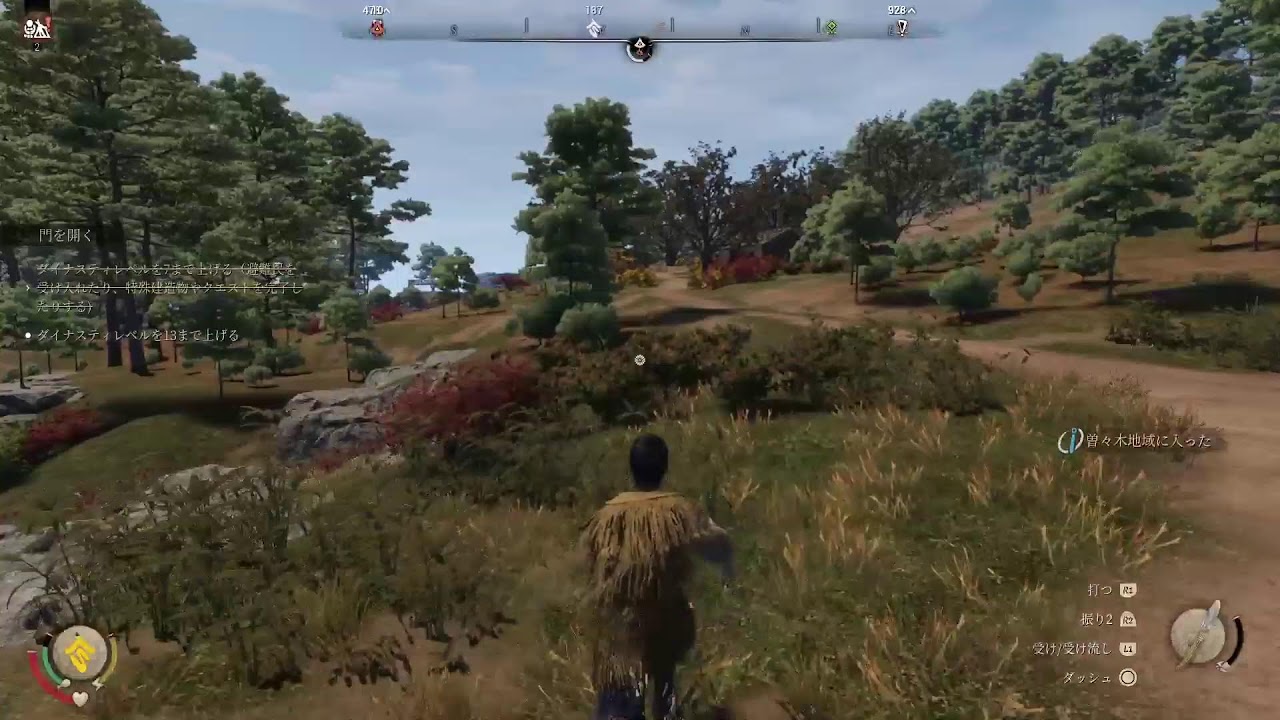 戦国ダイナスティハードコア人生縛り