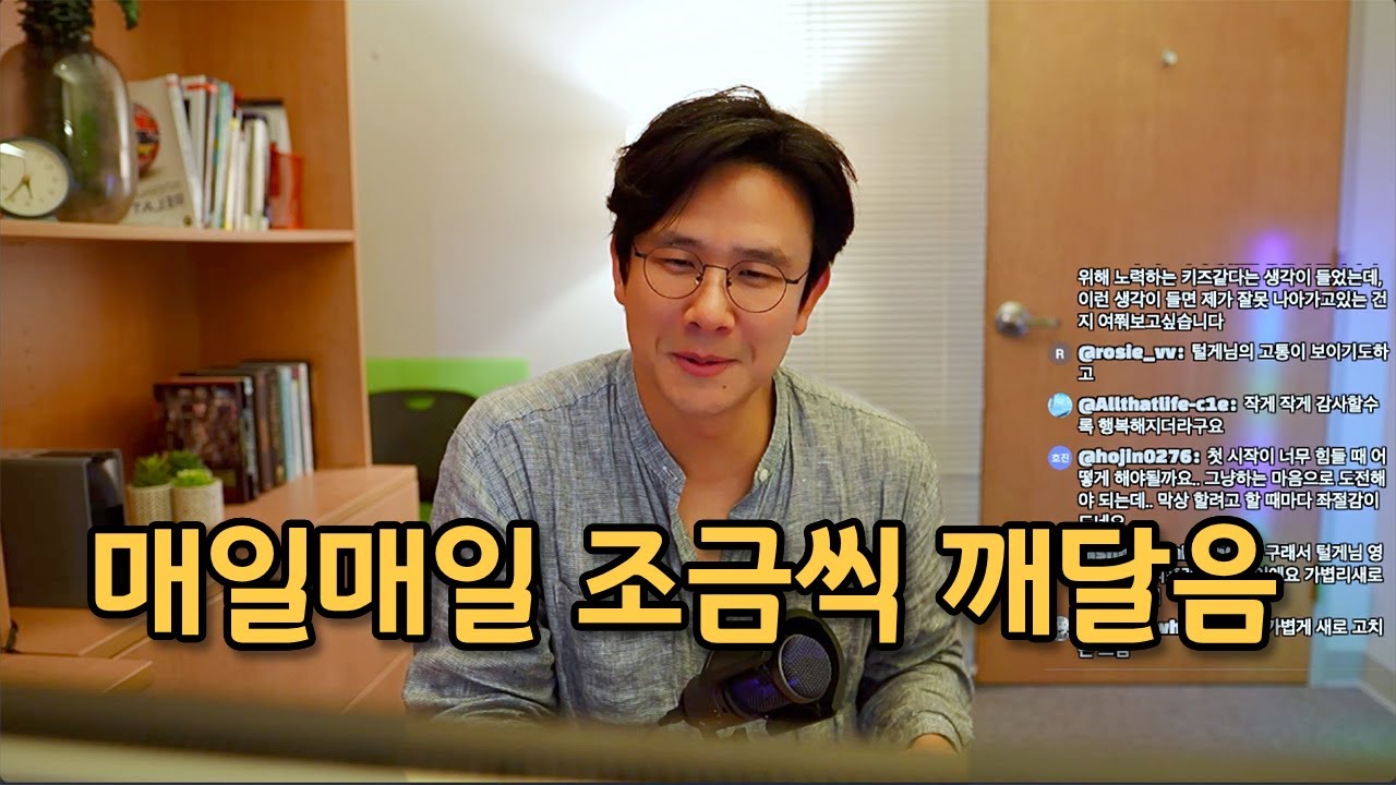 키즈까페 갔다온 썰(?)