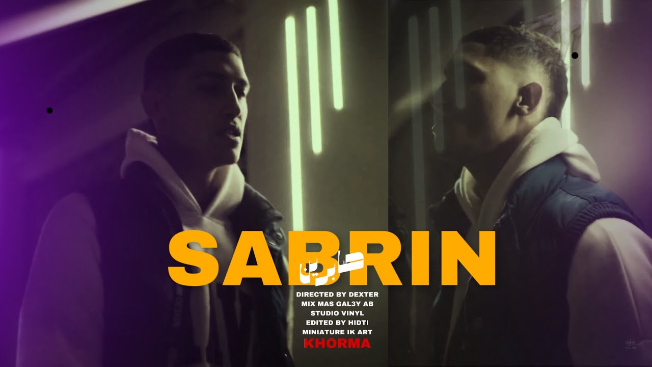 Khorma - Sabrin (Official Music Video)