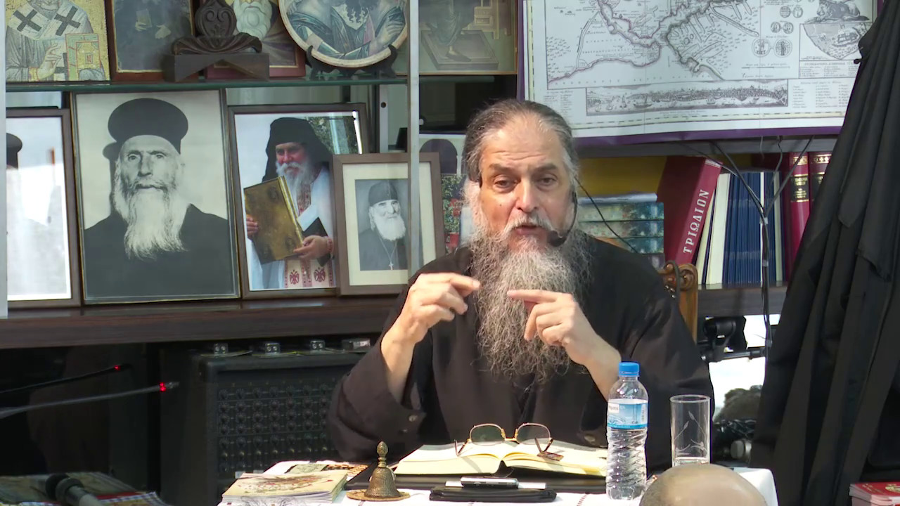 28. ΨΥΧΩΣΗ (Β): ΕΙΝΑΙ ΕΥΚΟΛΟ ΝΑ ΔΟΥΜΕ ΤΗΝ ΠΡΑΓΜΑΤΙΚΟΤΗΤΑ;