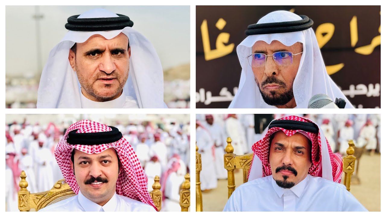 قارعة نارية🔥🔥عايض بن خفير، صالح بن عزيز ، بندر الاحمري ، علي العبسي ١٦-١-١٤٤٧هـ حفل تركي غانم القرني