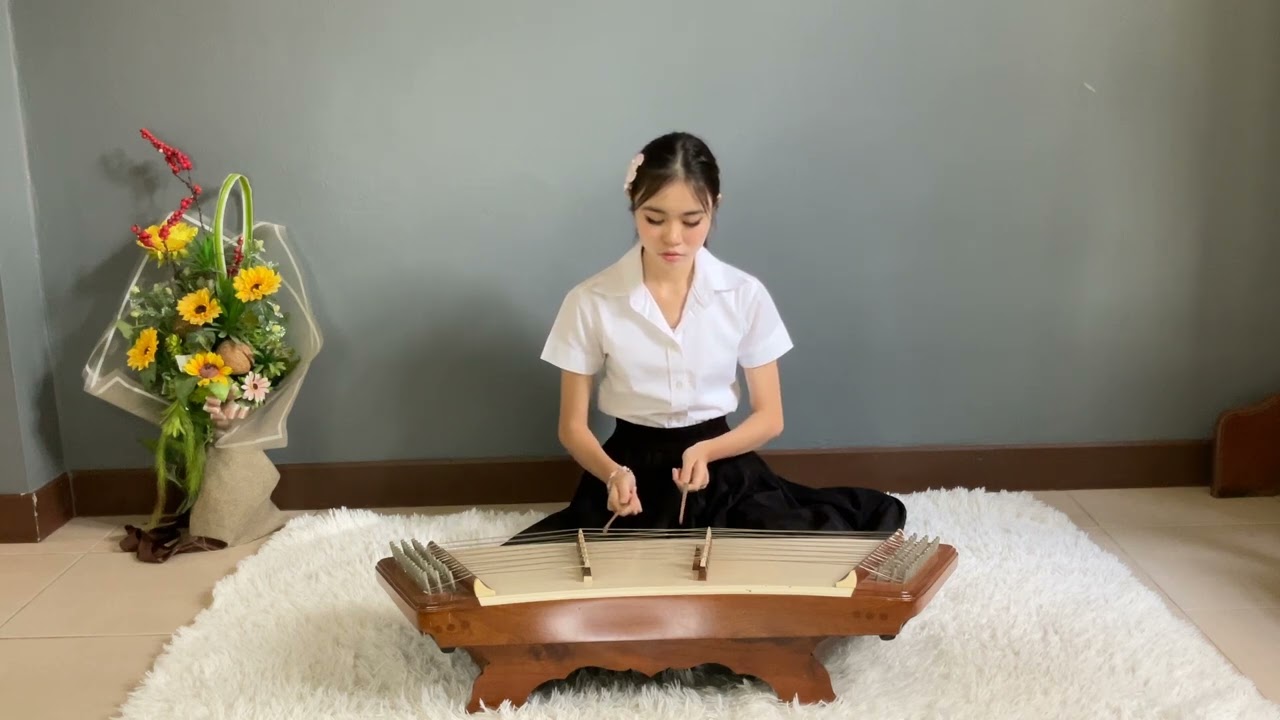เพลงแป๊ะ สามชั้น