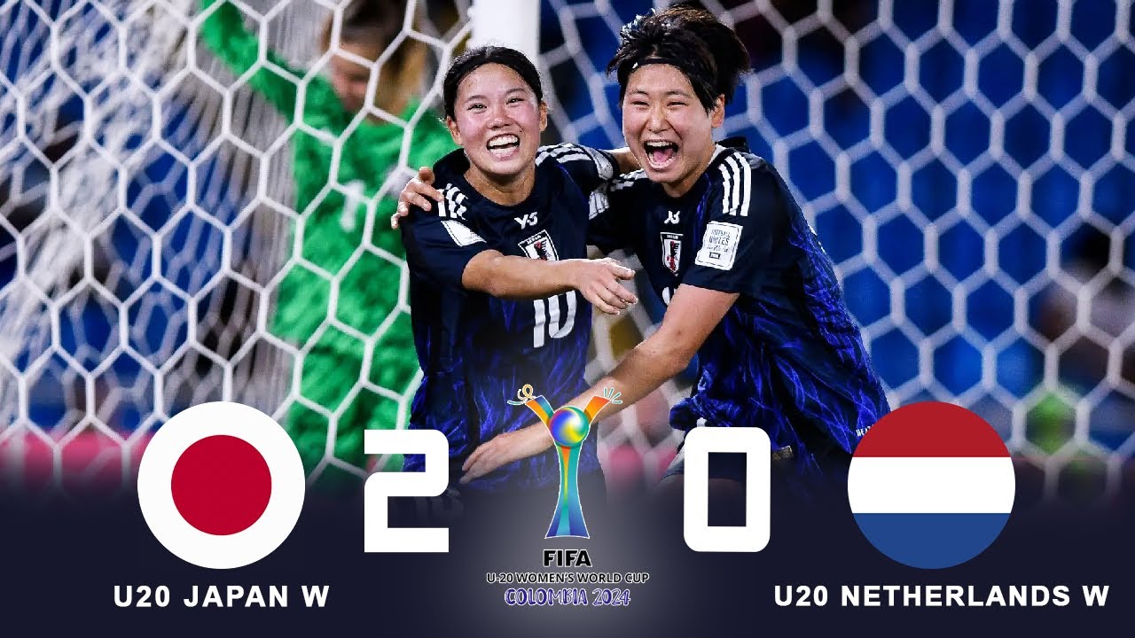 ヤングなでしこがU-20女子W杯3大会連続の決勝進出! 松窪真心2ゴールでオランダ下した ! 2024年9月18日