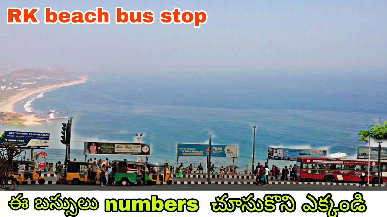 RK beach bus stop vizag|bus numbers and Full information|vihan times telugu|