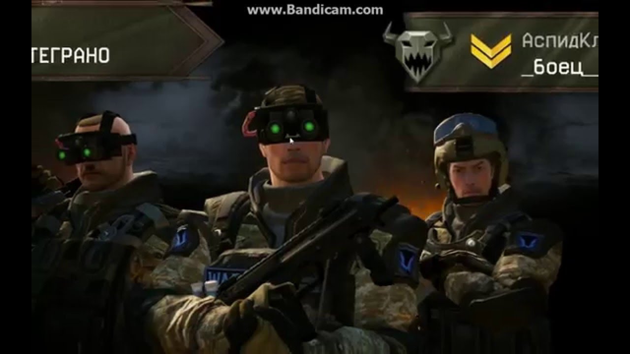 warface получай blakbood ганату