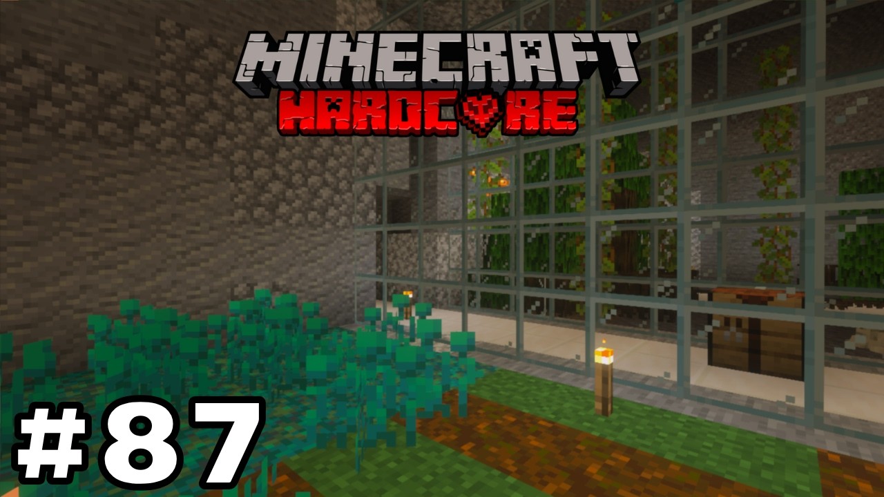 No Crimson, No Problem? (Minecraft Hardcore #87)