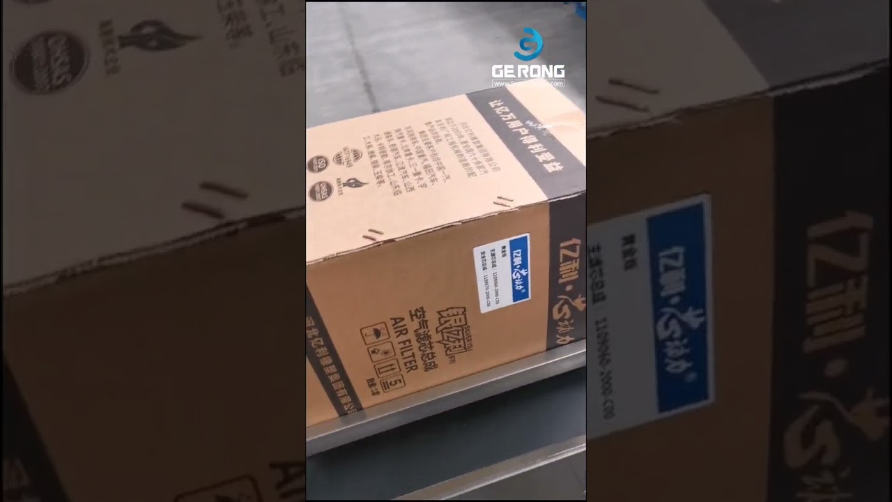 Box one side labeling machine automatic carton case label applicator line