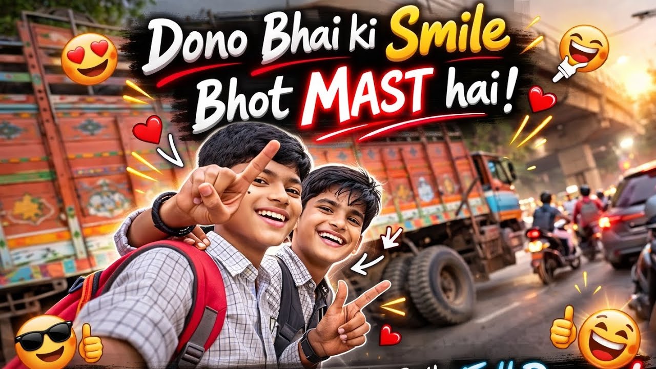 Kon Agaya Video m🤔 ? Muje Bhi Nhi pata😄