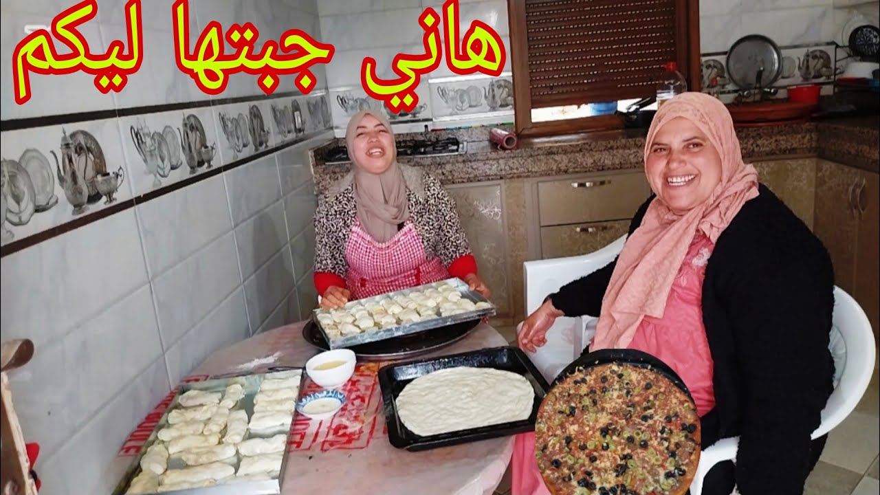 فاطمة الغالي جيت لعند نجاة باش تنوض تصور،📷 ساعه حصلت معاها ،😅