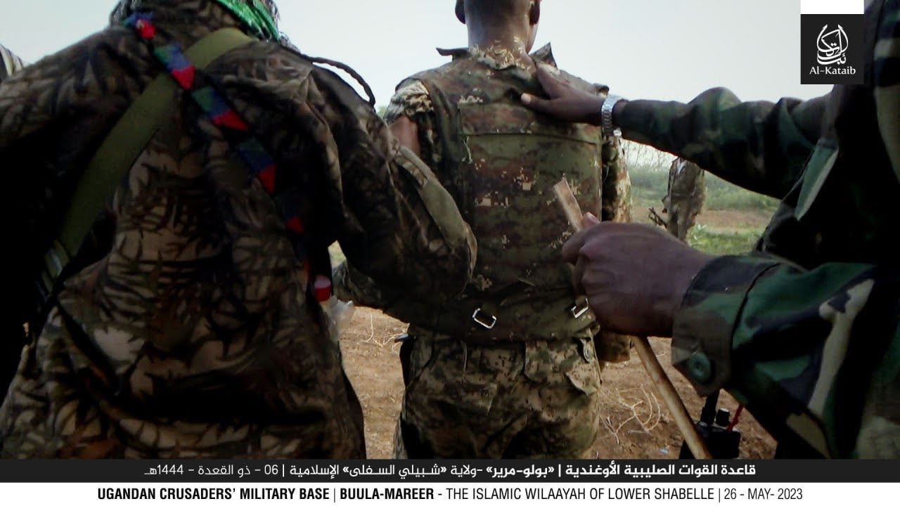 Al Shabaab Excutes Deadly Attack On UPDF In Somalia #atmis