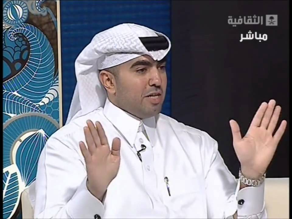 تأثير مواقع التواصل الإجتماعي في حياتنا، البروفيسور محمد بن مترك آل شري القحطاني