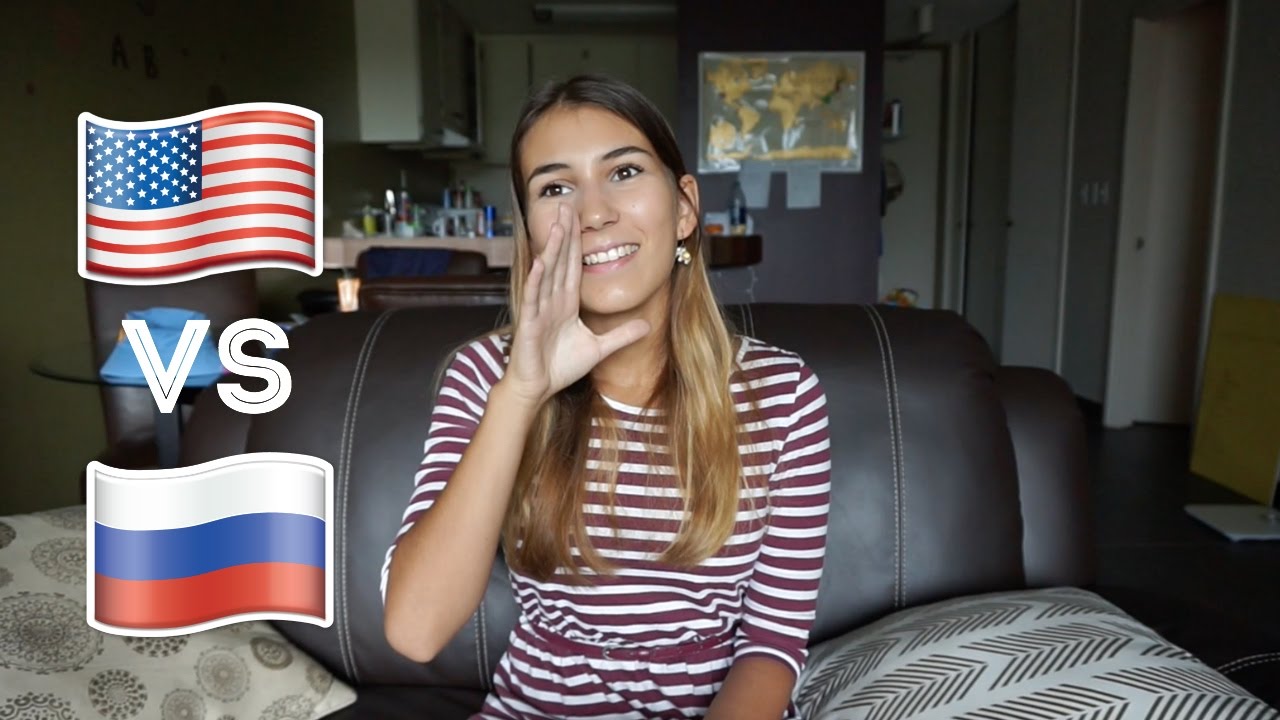 Что в США лучше, чем в России? #АЛЕНАРАССУЖДАЕТ