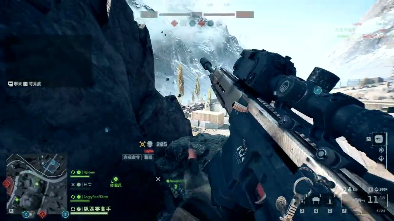 《戰地風雲6》《Battlefield 6》SVK 45殺1死 這個狙擊點位能攻能守又安全