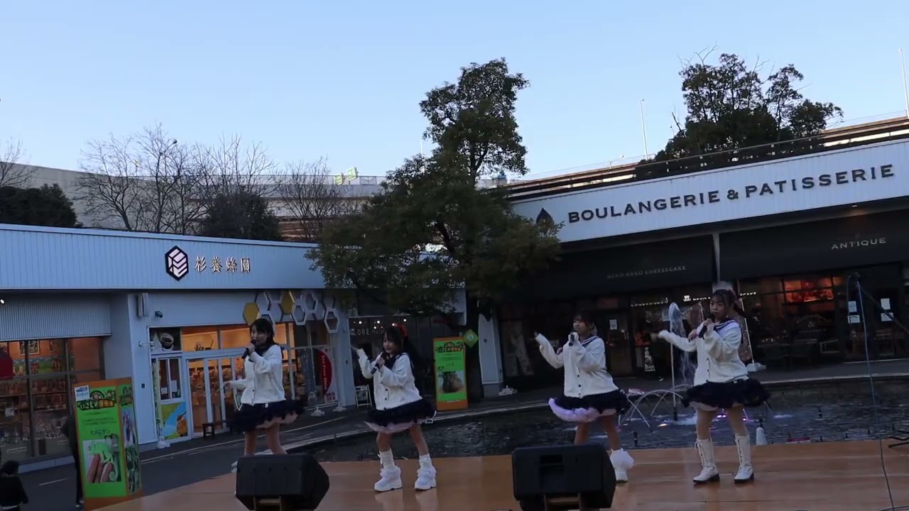 2026年1月12(月)音子島 in メイカーズピア まっさらブルージーンズ/℃-ute