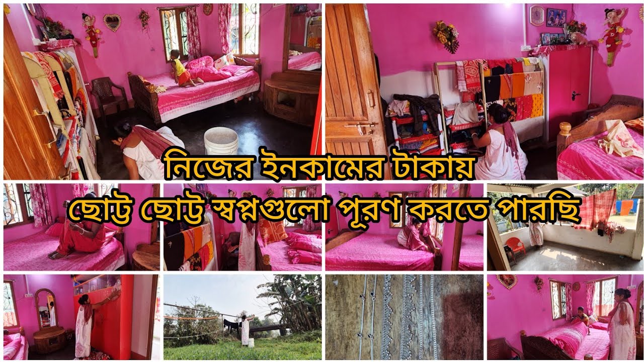হালকা গরম পরাতে যেভাবে সংসারের কাজকর্ম সময়ের মধ্যে গুছিয়ে করছি?My Vlog