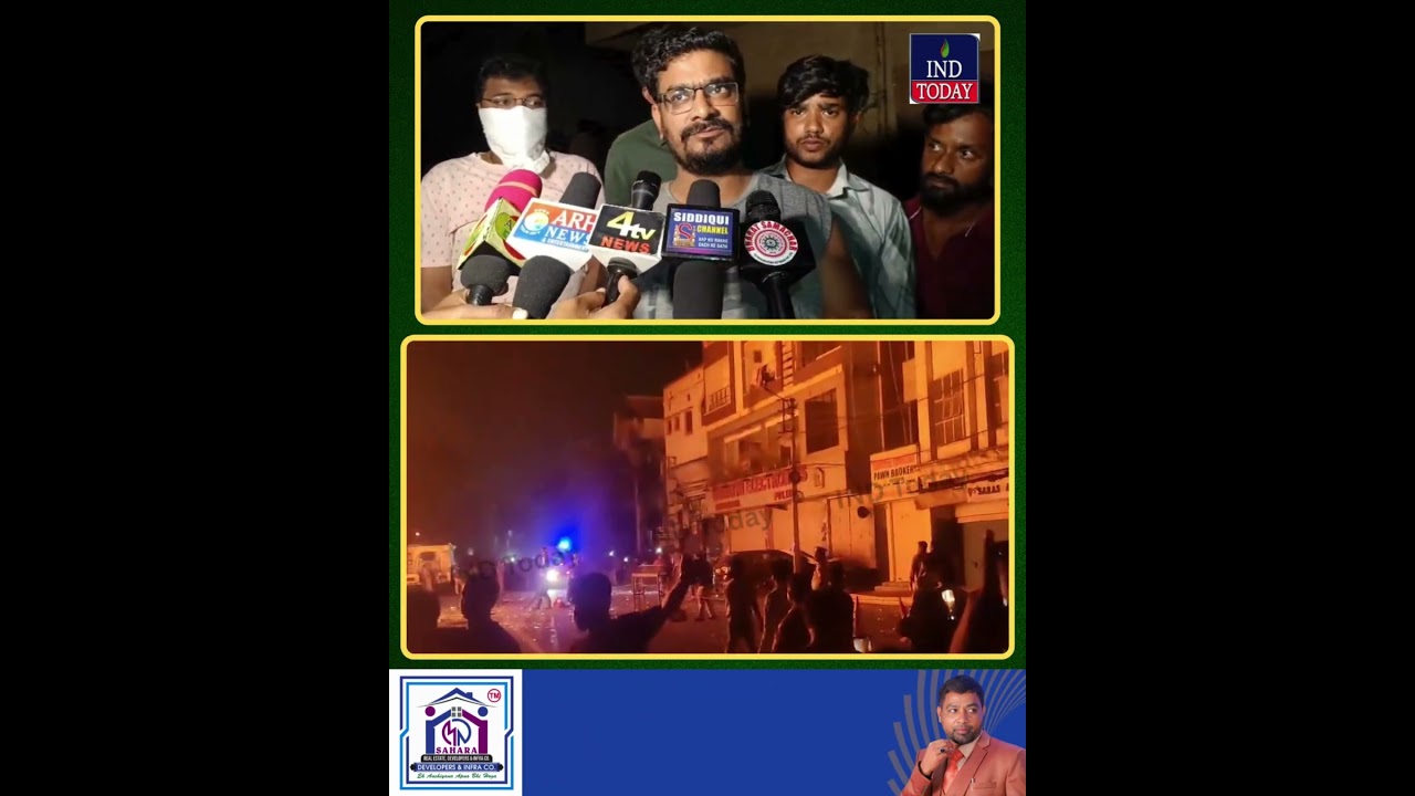 #shalibanda #shahalibanda #fire #fireaccident #fireincident #hyderabad #hyderabadnews #breakingnews