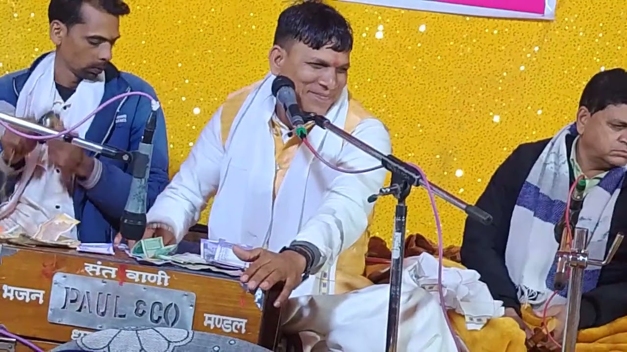 मात पिता से लढाई मत करजो चार जनम दुख पावोगा भजन गायक अर्जुन जी मुनिया  8120630558.बहुत मधुर वाणी में