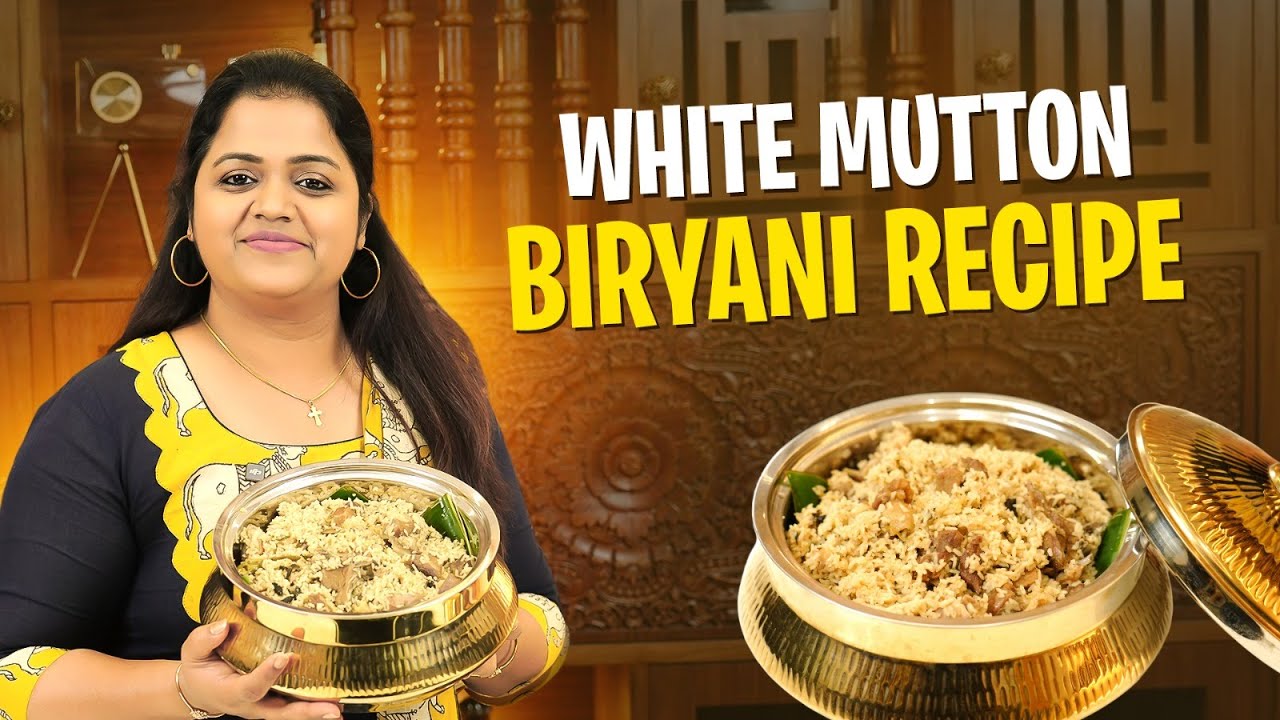 உங்க வீட்ல இந்த மாதிரி பிரியாணி பண்ணி பாருங்க சும்மா சட்டுனு காலி ஆகிடும் | Sunday Special Recipe