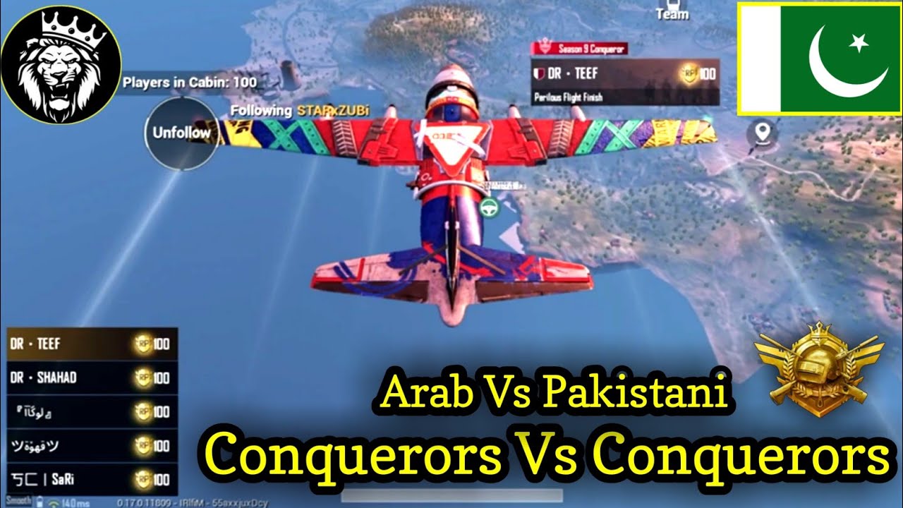 Arab Conquerors Vs Pakistani Conquerors / Star ANONYMOUS / Pubg Mobile