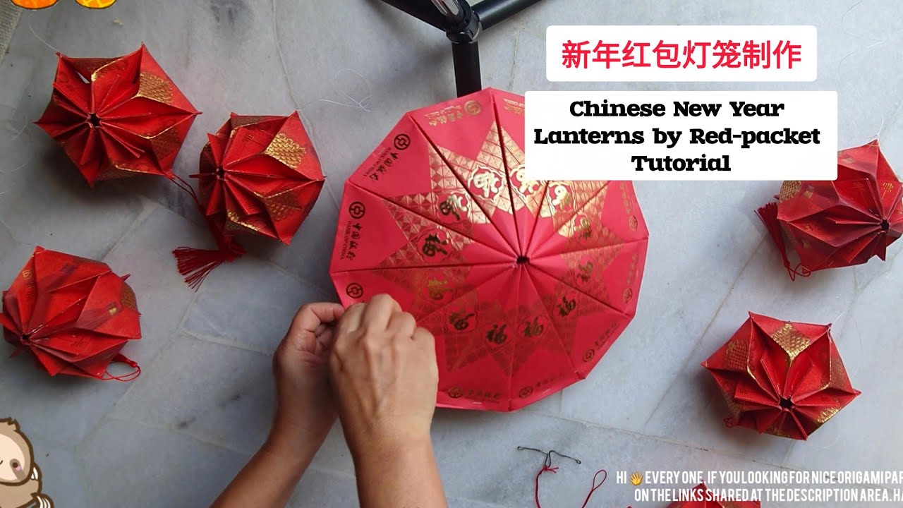 Easy red packet angpow angpao lantern tutorial Chinese new year decoration craft 1