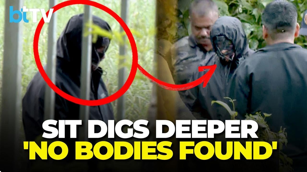 Dharmasthala Exhumation: No Remains Found Yet | Unraveling Mystery | Special Investigation Update