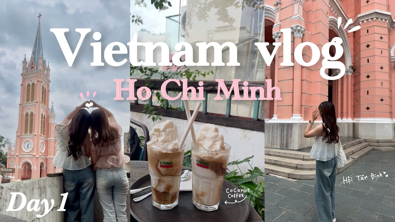 【ベトナム vlog🇻🇳】親友とホーチミン旅行1日目！ピンクの協会⛪️＆カフェ巡り☕️🎀