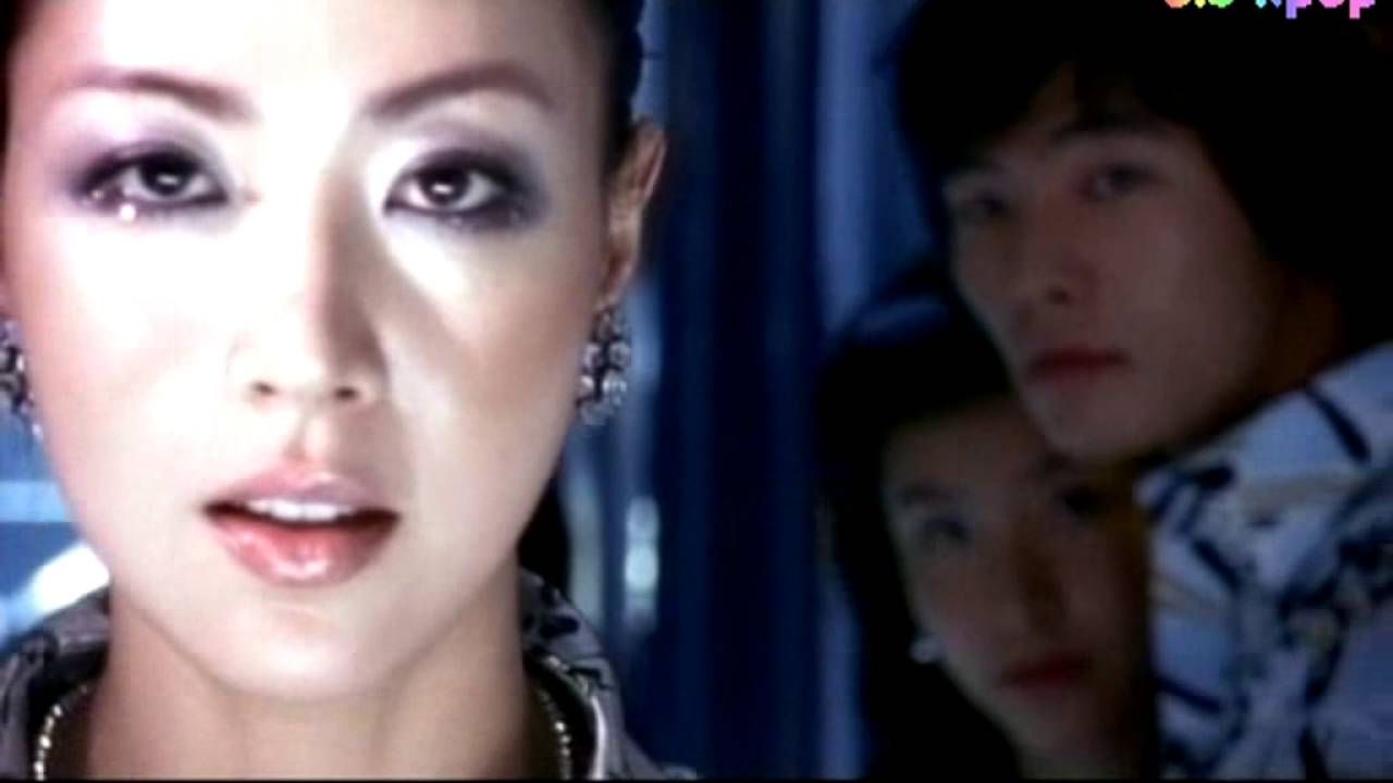 성현아 - Turn it up (MV) (2004)
