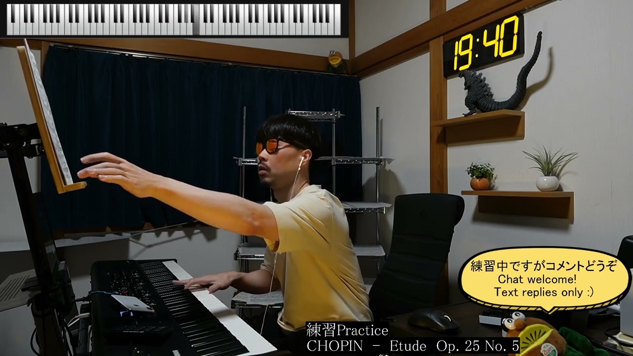 【無言】ショパン エチュード 練習記録　Day 101（2026/01/22）Chopin Etude Piano Practice