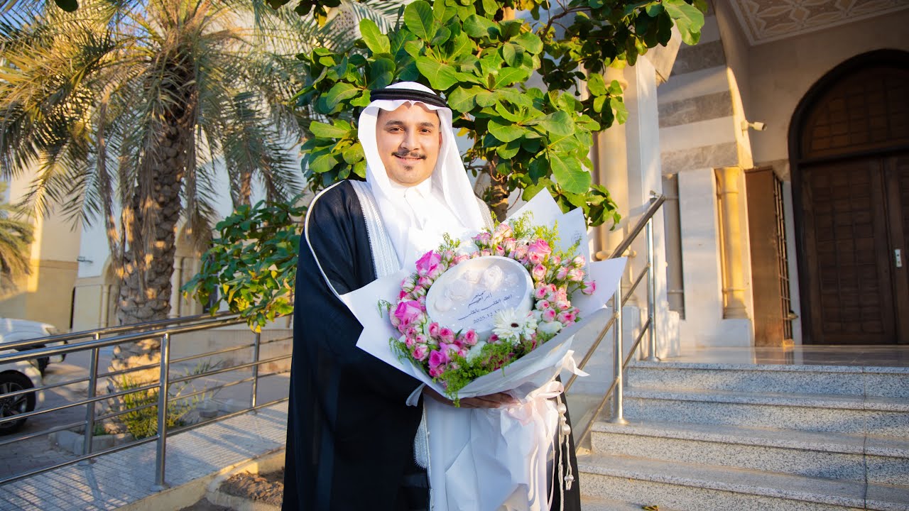 عقد قران الشاب | إبراهيم سراج 