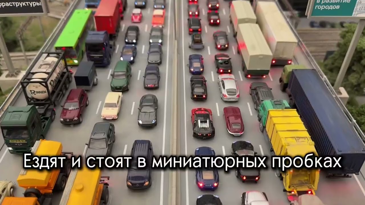 «Царь-макет» - московский музей, сумевший вместить всю Россию