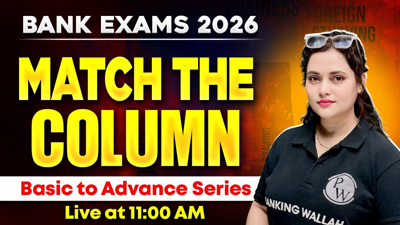 Bank Exam 2026 | Match the Column in English for Bank Exams | English by Rupam Ma'am