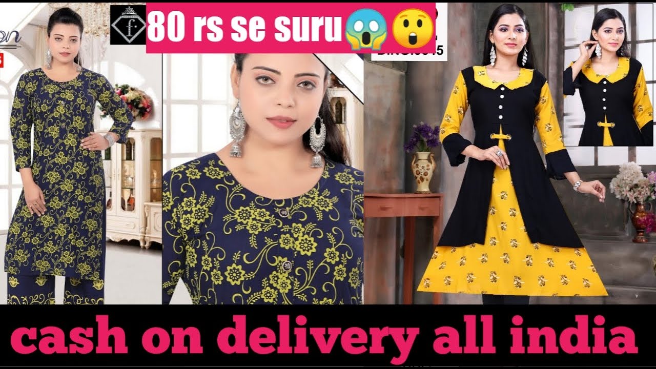 Ladies kurti ghas bazar biggest wholesale market  # rukhsargarment