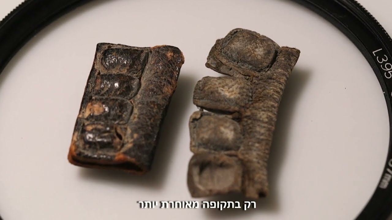 מחקר חדש קובע: לפני 2,000 שנה, תפילין לא נצבעו בשחור