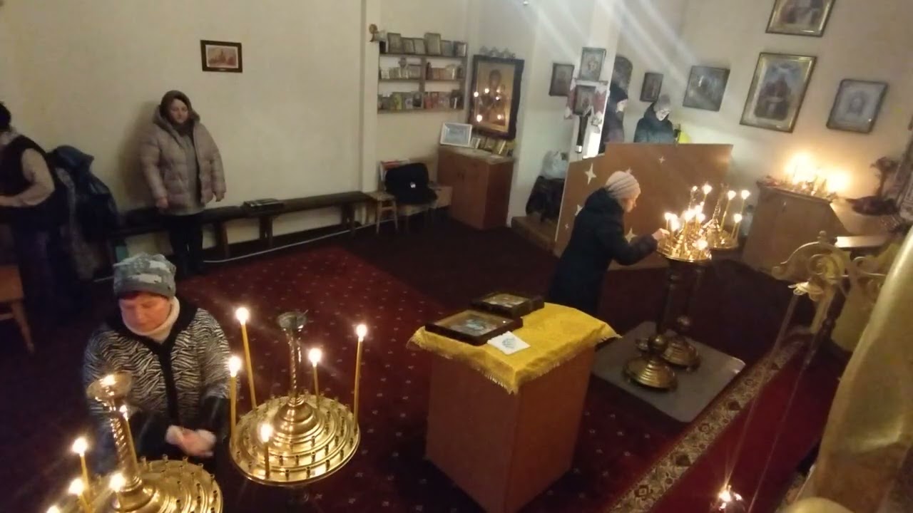 14 лютого 2026 р.