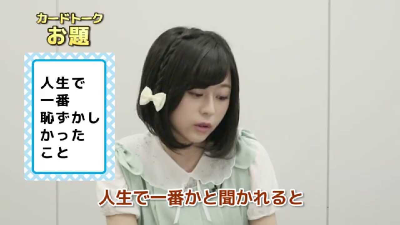 心が叫びたがってるんだ。水瀬いのりさんインタビューbyふらっと動画