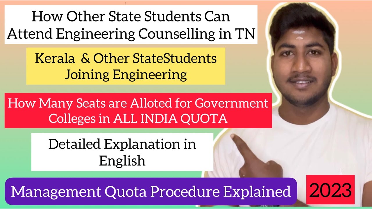 How Other State Students Join Engineering in Tamilnadu|Both Management & Gov. Quota|English Video