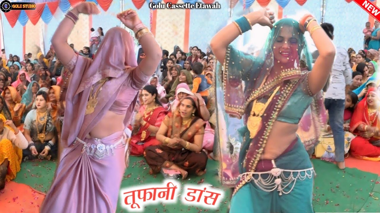 इस नई जोड़ी ने मचा दी धूम√ऊँचो गोवर्धन को पर्वत जापे मोर बोले!!Malti Shastri Etawah
