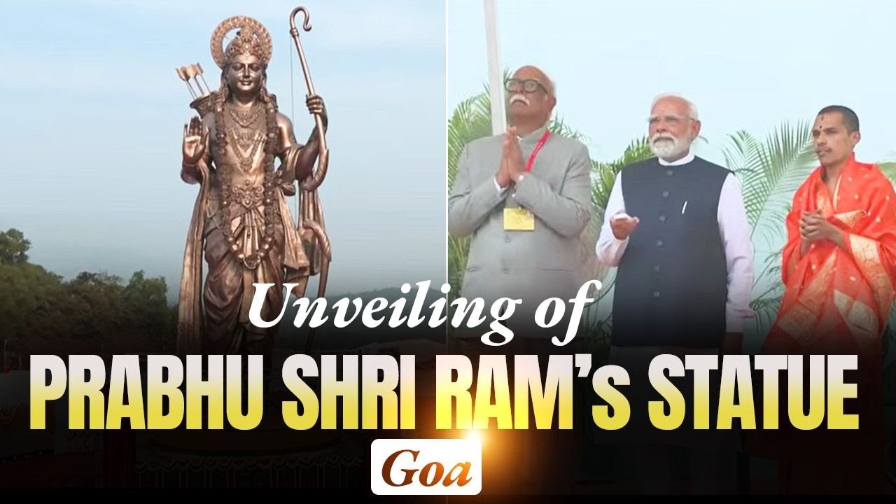 LIVE : PM unveils 77 ft. statue of Prabhu Shri Ram at Shree Samsthan Gokarn Partagali Jeevottam Math