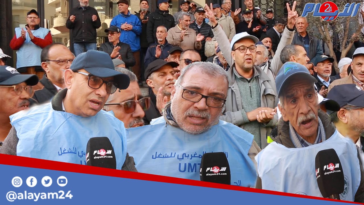 متقاعدو 