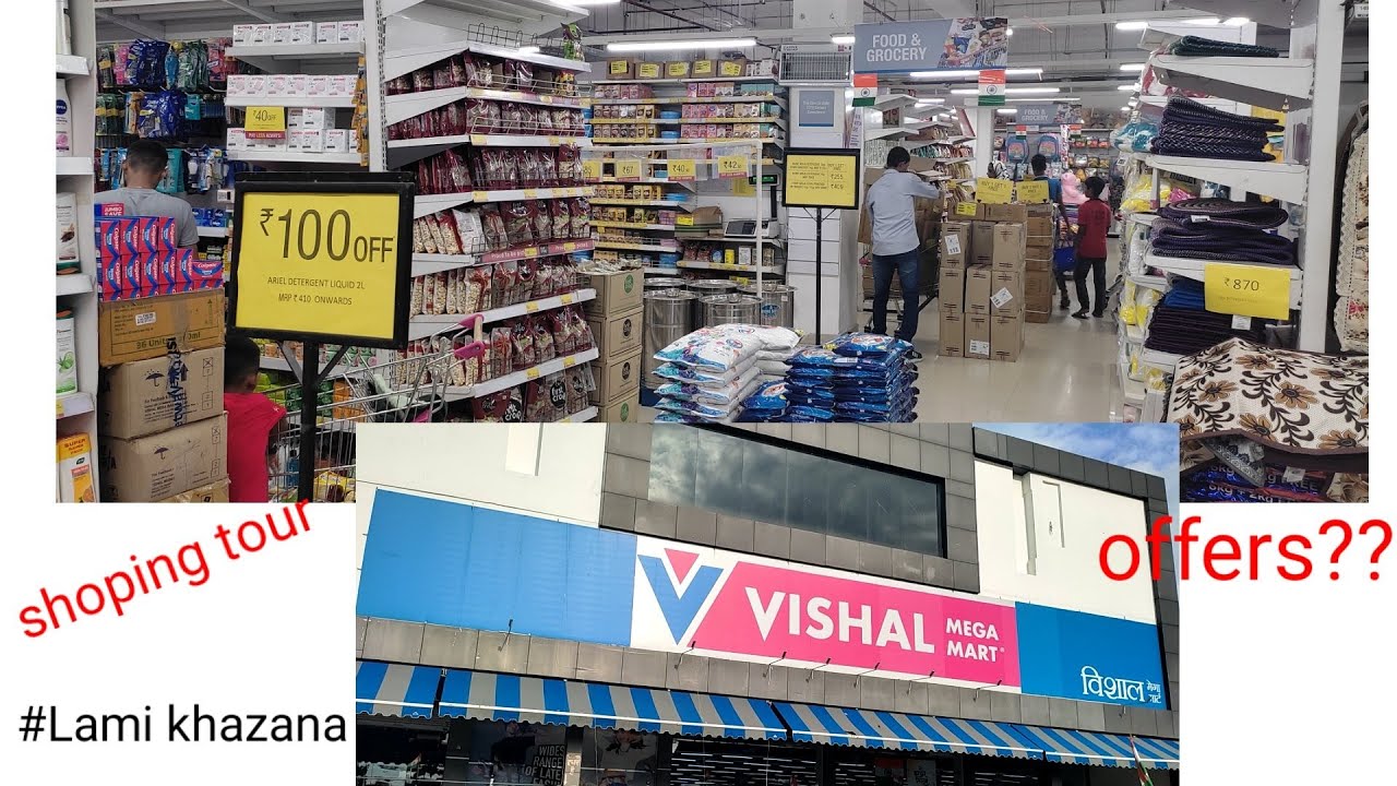 #vishalmegamart विशाल मेगा मार्ट #amroha  #familytrip #purchase #clothe #grossery #item #lami #vlog