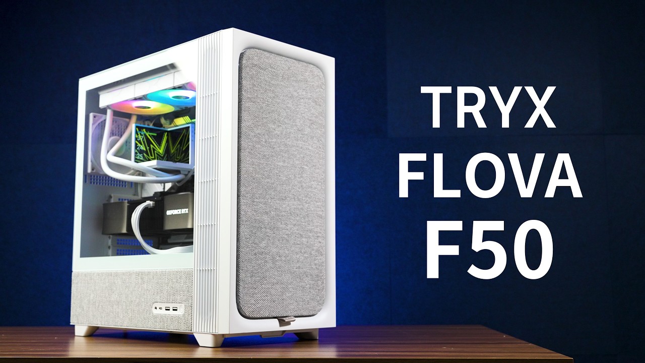 【Huan】 布面織藝與垂直貫流風機的結合! 獨樹一格的機殼: TRYX FLOVA F50 & STAGE ARGB水冷