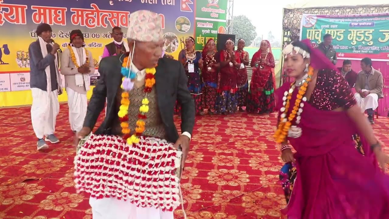 ककौरा पुरान गाउँक र्हुडुङग्वा नाच बाँसगढी नगरपालिका ८ बर्दिया ,hurdungawa nacha kakaura  gau