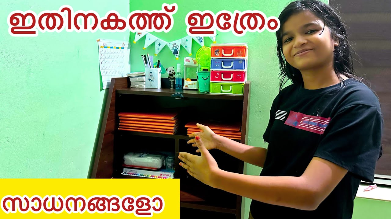 കളവ് കയ്യോടെ പൊക്കി 😍😍#daywithniya #entertainment