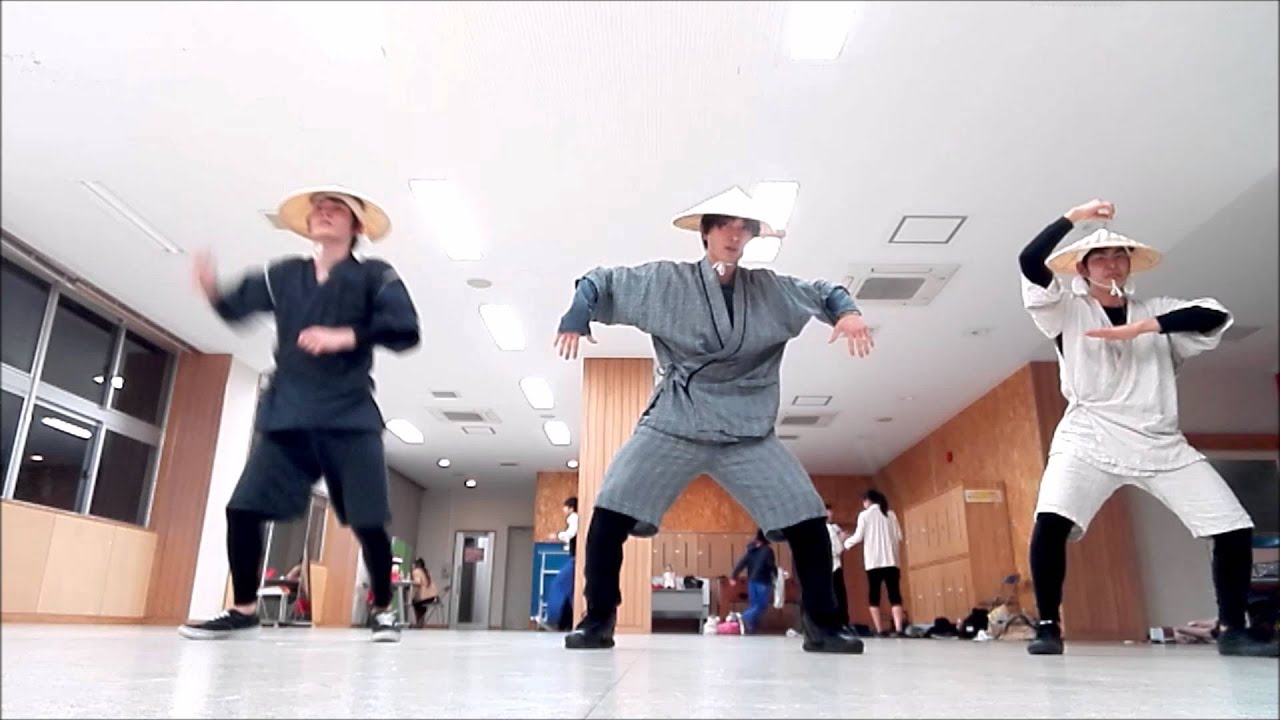 Dancing Straw Hats China Concept Cover (御笠)